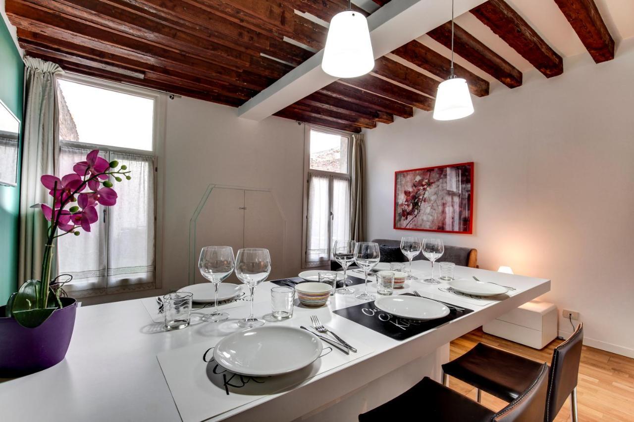 Cannaregio With Garden Venezia